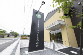Hotel Ocean Tomioka